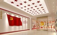 走進深圳蓮花山改革開放展覽館、黨史館與方志館參訪考察學習黨建