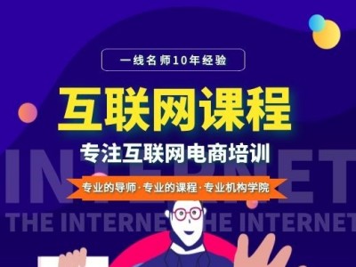 數(shù)字技術賦能企業(yè)數(shù)字化轉型