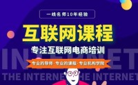 云網(wǎng)融合助力電信運(yùn)營商數(shù)字化轉(zhuǎn)型