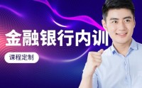 行穩(wěn)致遠(yuǎn)——新時(shí)代網(wǎng)格化經(jīng)營管理之道