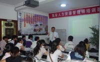 筆下生輝——公文寫作規范與技巧