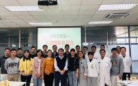 沙盤系列課程之企業全面經營管理