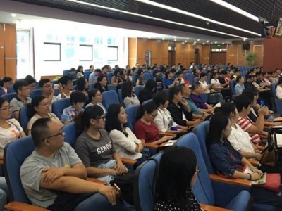 管理心理學——洞察人心，提升管理技能
