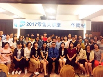 情商領導力：提高情商，發展領導力