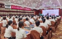 國學智慧與領導力 ——提升心性、經營和諧關系、打造卓越團隊