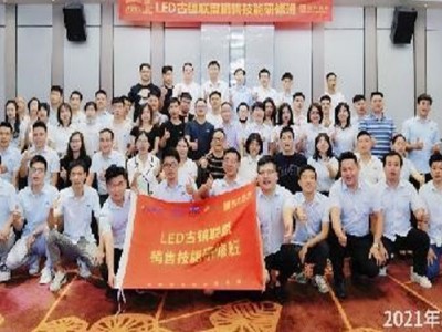 七步走出職場(chǎng)焦慮?：釋放壓力，做情緒的主人 ——專(zhuān)為身在職場(chǎng)的你打造