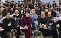 技術變革下的管理創新