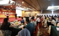 自建電商平臺—從搭建到運(yùn)營