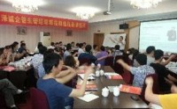 精益降本增效六技法----個降本千萬的工廠如何煉成？