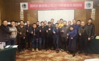 安全責任重于泰山、千里之行始于足下---企業(yè)如何落實安全主體責任