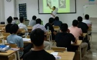 如何打造企業EHS環境職業健康安全管理體系