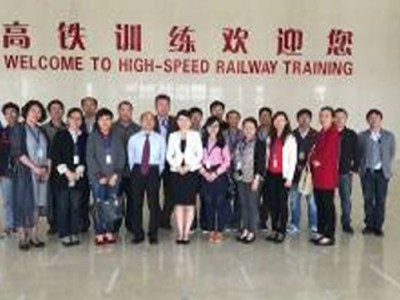 呈現之美--PPT設計與制作