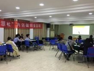 運籌帷幄---企業內部課程設計與開發