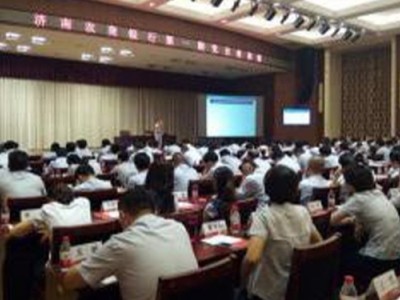 產(chǎn)業(yè)基金架構(gòu)設(shè)計、運作管理與風(fēng)險控制實務(wù)