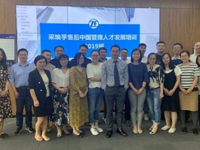 高績效團(tuán)隊打造
