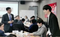 溝通魔方——跨部門溝通與協作技巧
