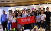 敏捷領導力———創新賦能領導力