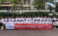 向管理要業績，做合格當家人 ——中層管理者技能提升