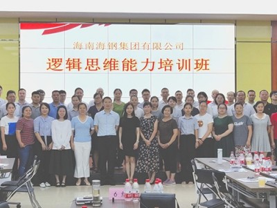 善思、能說、會寫——結(jié)構(gòu)思維場景化應(yīng)用
