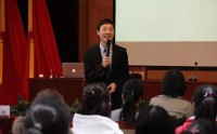 跨部門溝通與協(xié)作——模擬聯(lián)合國(guó)沙盤課
