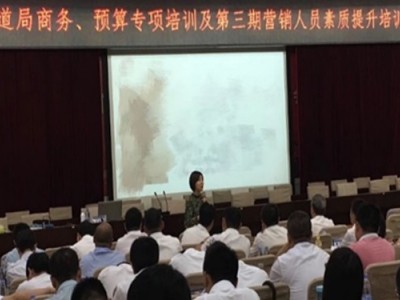 職場幸福心理學 ——激發熱情，快樂工作，掌控職場，實現幸福