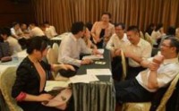 與新生代共舞——互聯網時代的8090員工管理