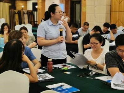引爆自我內在驅動力 ——開啟積極、陽光心態(tài)