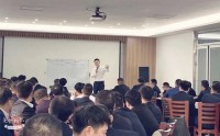 政企大客戶營(yíng)銷能力提升