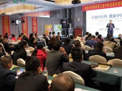 業績跟蹤管理與領導力提升