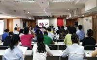 秩序維護交易，法律保障金融 ——《民法典》對金融業(yè)實踐與創(chuàng)新的影響