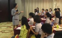新聞宣傳那些事 --新聞寫作與宣傳培訓
