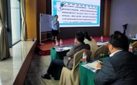 信貸業(yè)務(wù)風控能力提升全案例解析——信貸法律篇