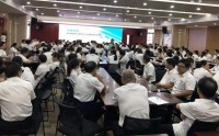 民法典下銀行柜面業(yè)務(wù)的法律風險防范