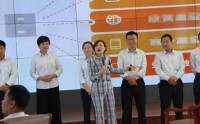 服務至上，大堂致勝——大堂經(jīng)理效能提升訓練營