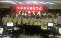 重在策略，贏在廳堂——銀行網(wǎng)點產(chǎn)能提升策略