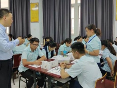 銀行零售綜合營銷能力提升實戰訓練