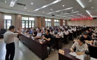 零售信貸基礎及流程管理