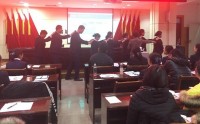 客戶經理營銷實戰能力提升訓練營