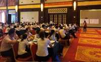 識人攻心，用心理學解碼中國中高凈值客戶