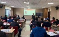 《習近平的經濟思想——“雙循環”新格局》設計方案