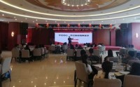 堅定“四個自信”的統一性培訓方案