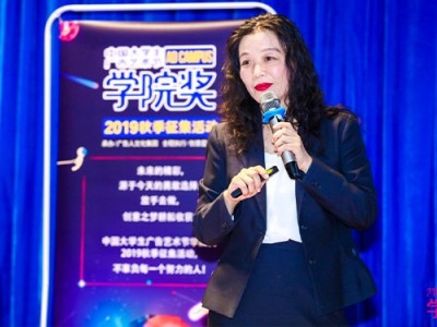 品牌戰(zhàn)略與管理——品牌的戰(zhàn)略定位、打造及運(yùn)營管理