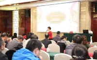 管理心理學(xué)-幫助管理干部運用管理心理學(xué)更好地提升管理水平的實用方法