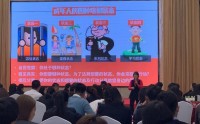 中高端客群保險(xiǎn)營銷