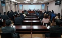 勞動(dòng)立法新政策解讀與勞動(dòng)用工疑難問題應(yīng)對(duì)方略暨勞動(dòng)爭議預(yù)防、應(yīng)對(duì)技巧