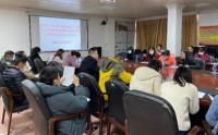 新經(jīng)濟(jì)形勢下人力資本對(duì)企業(yè)投資與經(jīng)營管理的影響