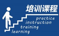 商業分析數理模型與統計決策