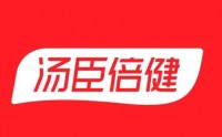 2024年走進湯臣倍健&格力學習 經營之道、創新管理、精益管理公開課方案