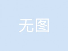 張?chǎng)┢G